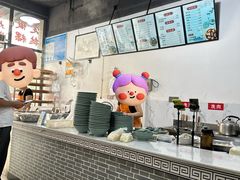 -回头客挞粿(绩溪店)