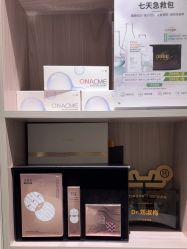 -佳颜轻医美·美学抗衰中心