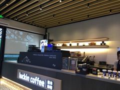-瑞幸咖啡(GoGo新天地店)