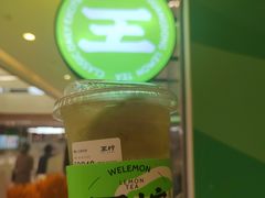 -天河城购物中心