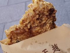 -葑门横街