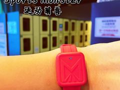 -运动派(北京店)