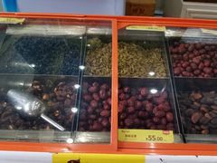 -粒上皇(天丰利市场店)