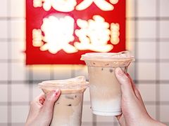 -怒火八零串串火锅(大渡口新天泽店)