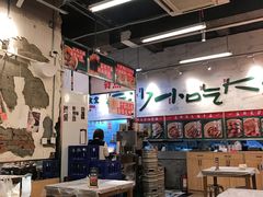 大堂-东排食堂长沙小吃大排档(五一广场店)