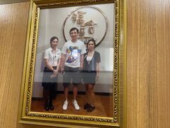 -福合埕牛肉火锅(长平国新店)