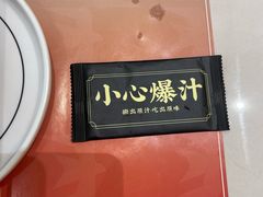 -羽鸽集·乳鸽专门店·地道顺德菜(岭南站店)