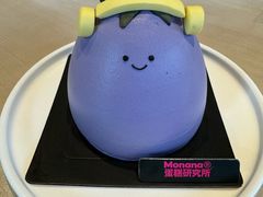 -MONANA蛋糕研究所