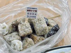 -普宁反沙番薯芋头