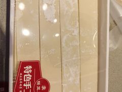 -蝎王府羊蝎子(天通苑店)