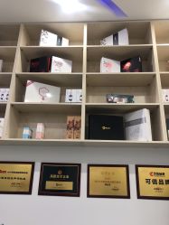 -黑奥秘脱发白发中心