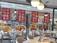 -必胜客(云玺锦庭店)