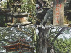 -安溪清水岩