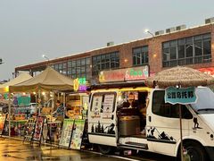 -柴油机1959创意园(IF1959文创园)