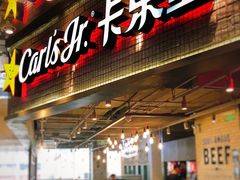门面-卡乐星(美罗城店)