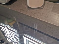 -素匠泰茶(三里屯SOHO工体奶茶店)