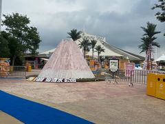 -上海玛雅海滩水公园