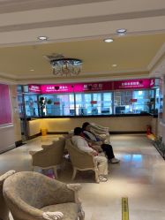 点击看大图 -北京俪婴妇产医院(朝阳大悦城店)