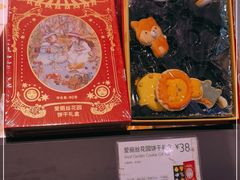 -巴黎贝甜(凯德MALL望京店)