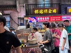 -阿财老铺·老蚌埠龙虾城(华夏总店)