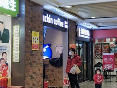 -百联临沂购物中心(临沂路店)