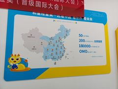 -童程童美·信息学竞赛·机器人编程·少儿编程(万寿路校区)