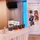 敷完后，觉得自己的脸软软的，很水润，还很有光泽呢！