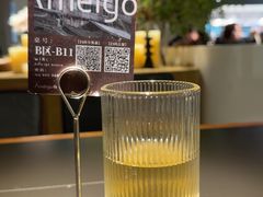 -Ameigo梅果·云贵川bistro(长宁来福士店)