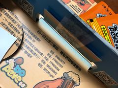 -BOPEYE·波派炸鸡(河西中央商场店)