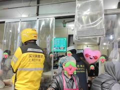 -马振面(小皮院店)
