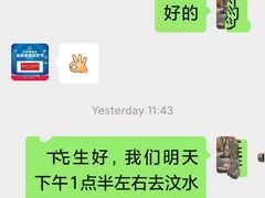 -索菲亚衣柜橱柜家具全屋定制(汶水红星店)
