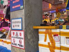 -喝丢一只鞋海鲜烧烤·海肠捞饭(市场店)