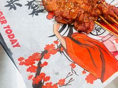 -正宗八宝冰饭·非遗冰饭·烧烤(奎桥店)