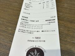 -大树餐厅(大悦城店)