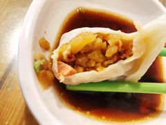 萝卜干腊肉饺子-宝源饺子(麦子店街店)