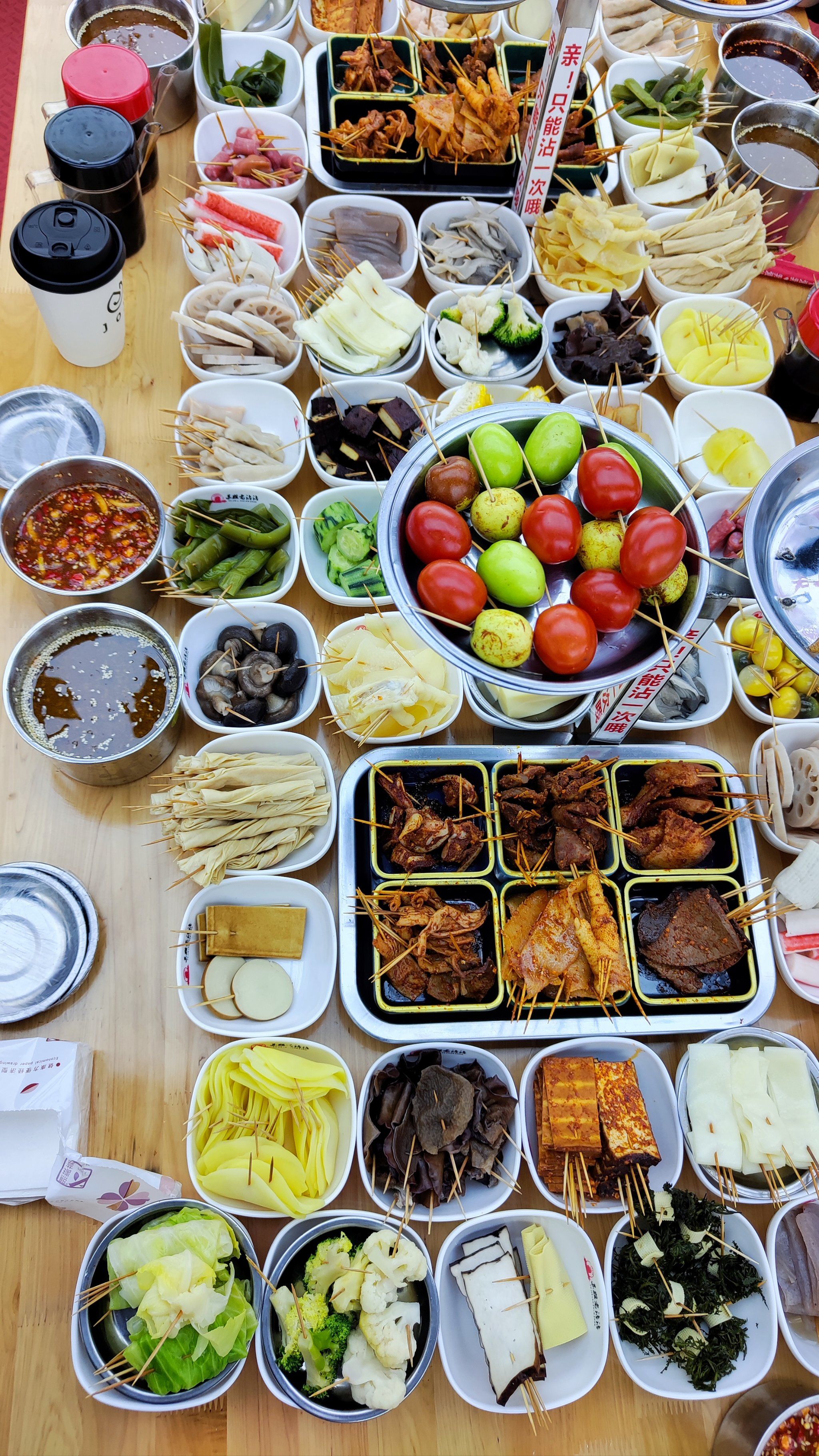 江油特色冷沾沾