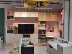 -宜家家居(哈尔滨商场店)