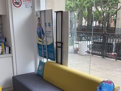 -昊昱口腔门诊部