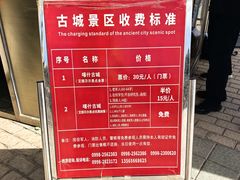 -艾提尕尔清真寺