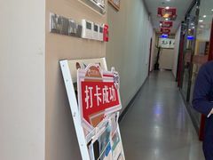 -土豆口腔(凤凰北总店)