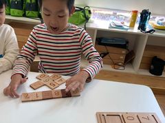 -培飞思维启蒙·益智游戏·科学探索(城西银泰店)