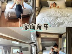 -美的鹭湖森林度假区