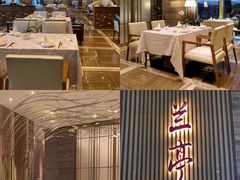 -大中华希尔顿酒店·兰亭潮中餐厅·粤菜