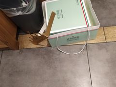 -维尔纳斯·生日蛋糕动物奶油冰淇淋蛋糕(人大店)