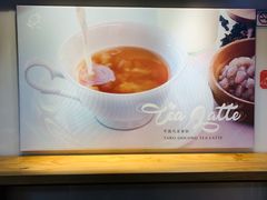 -KOI Thé(正佳广场店)