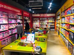 -Hape(曲江创意谷店)