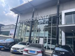 -上海德星奔驰(江杨南路店)