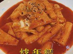 -元山烤肉店(假日广场店)
