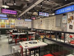 大堂-九街淑芬掌中宝串串公司(两路金港国际店)