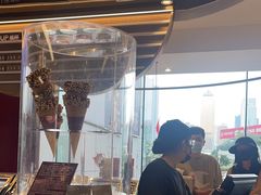 -哈根达斯(天河城店)